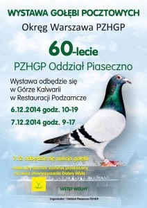 wystawa_golebi_pocztowych