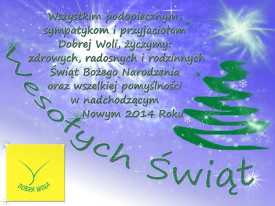 Karta Świąteczna 2013